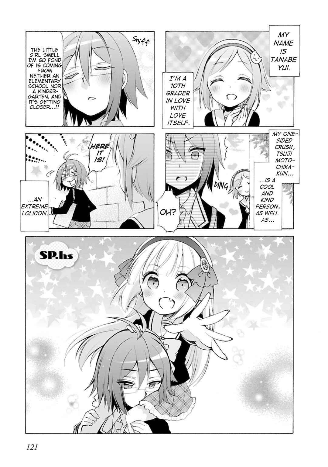Chapter 21.2 - Page 1