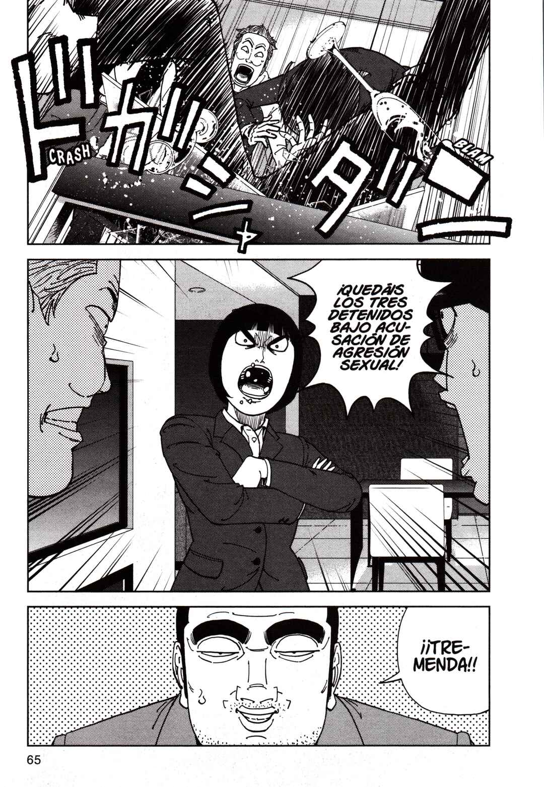 Chapter 157 - Page 7