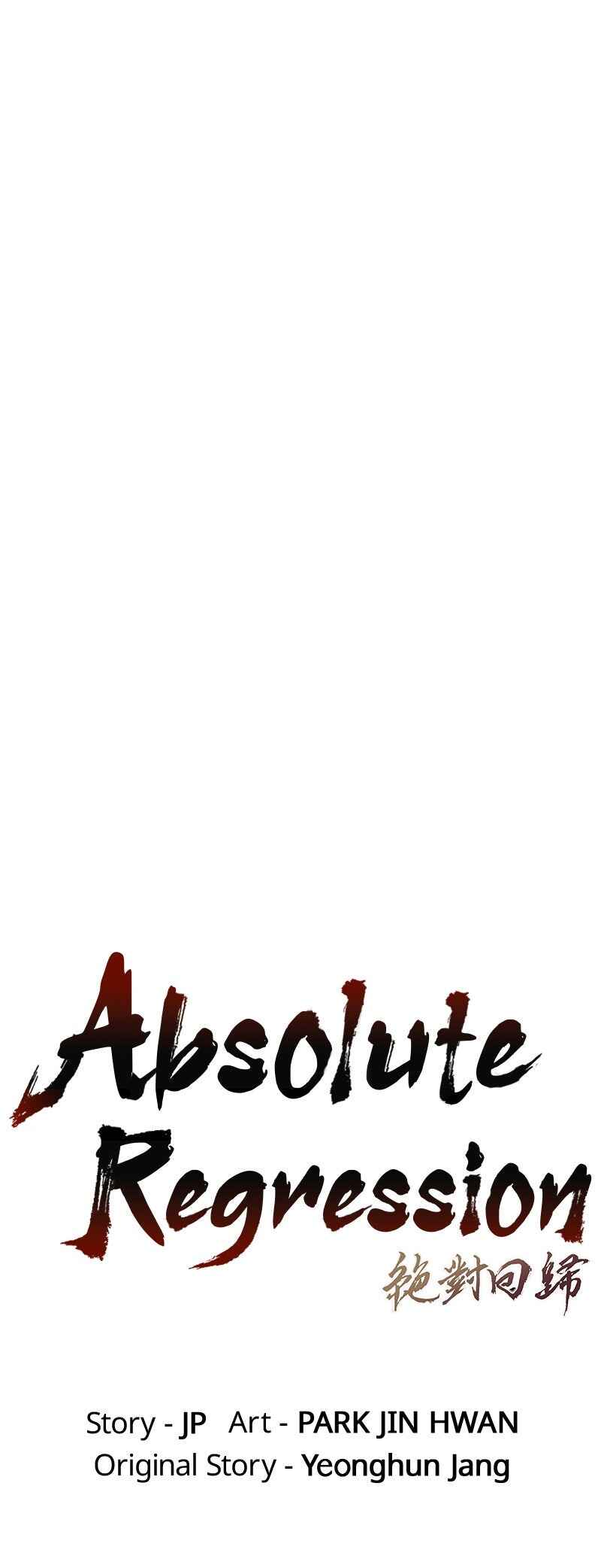 Chapter 59 - Page 1