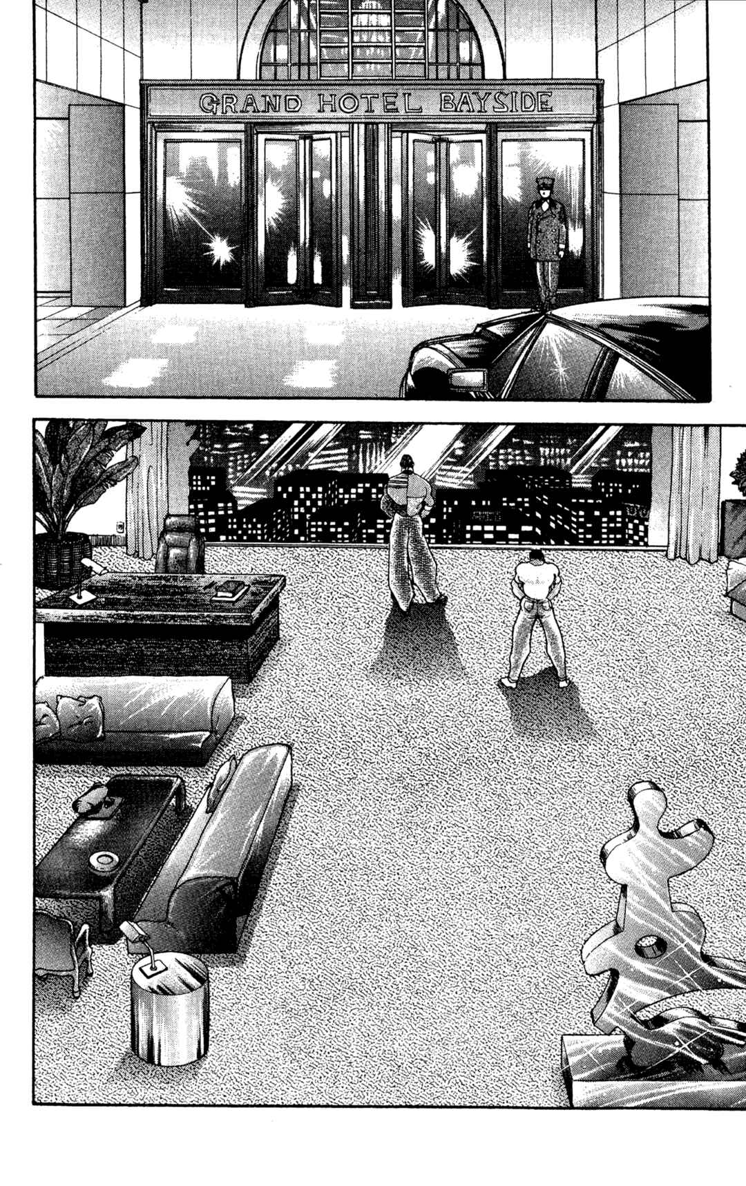 Chapter 28 - Page 14