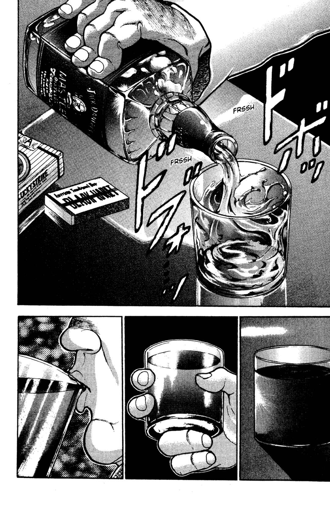 Chapter 28 - Page 2