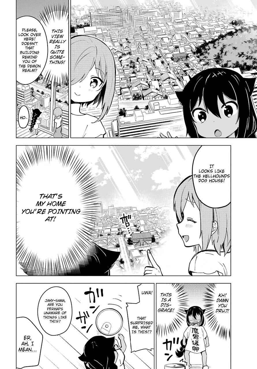 Chapter 2 - Page 12