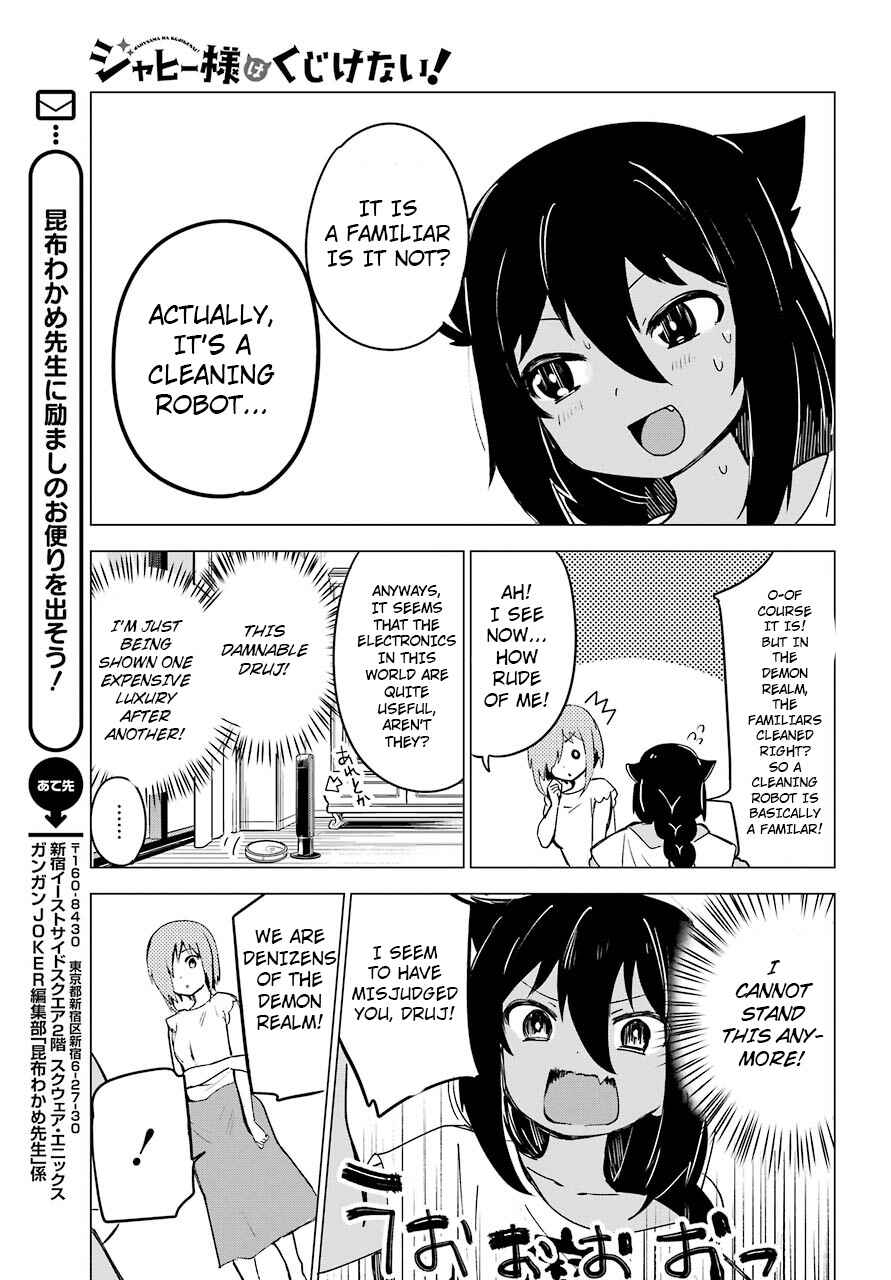 Chapter 2 - Page 13