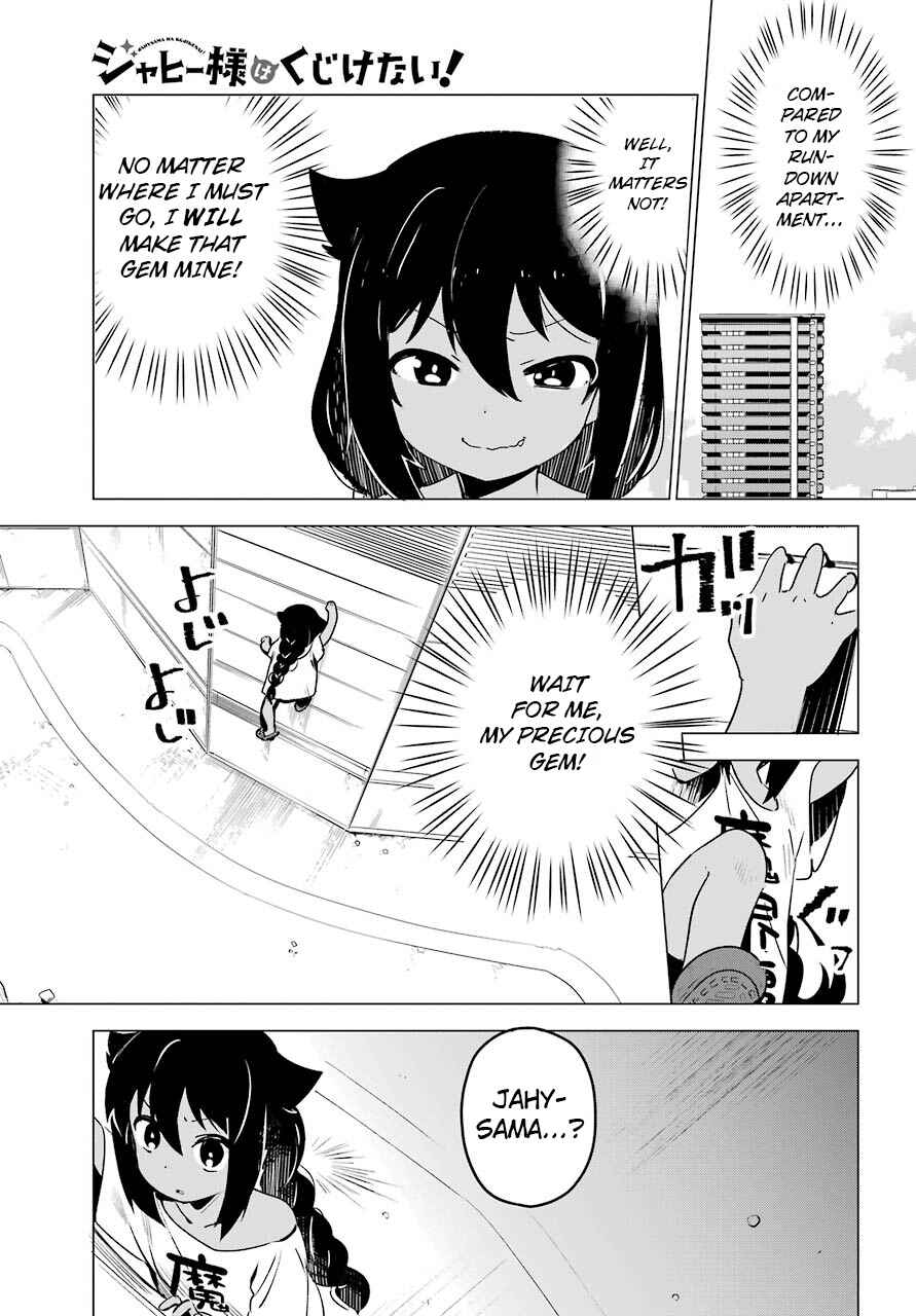 Chapter 2 - Page 5