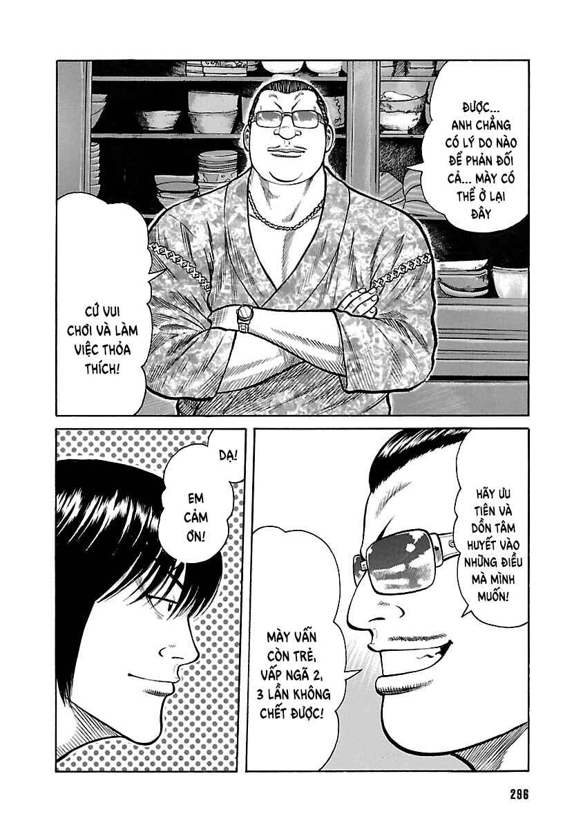 Chapter 53 - Page 12