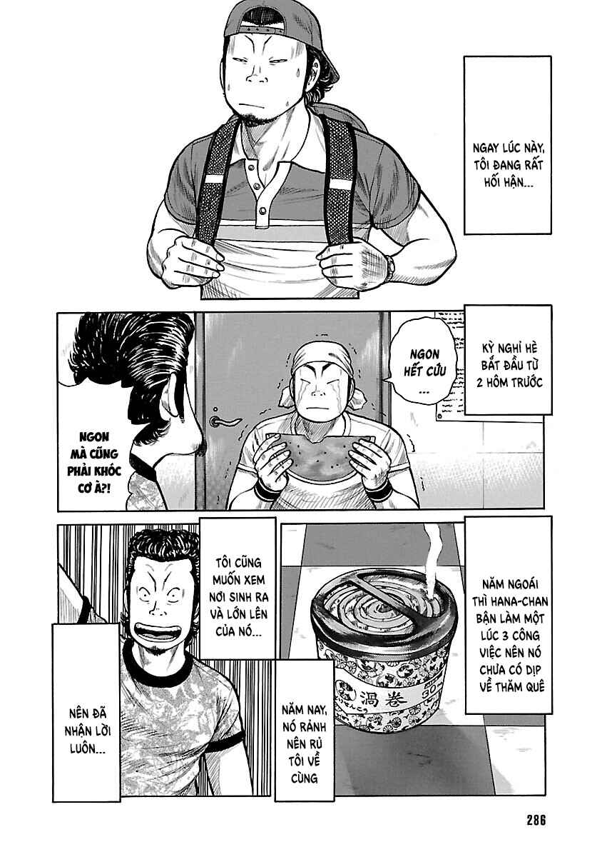 Chapter 53 - Page 2