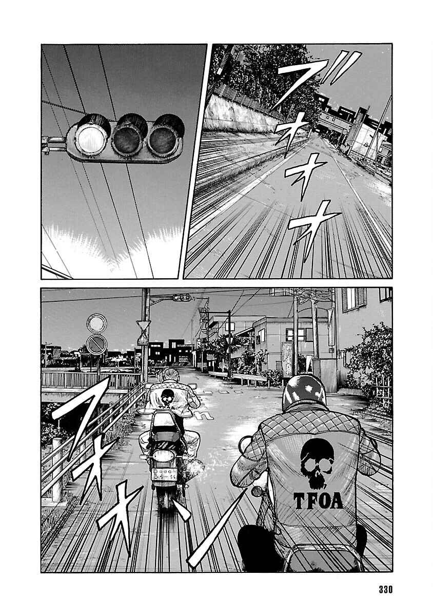 Chapter 53 - Page 45