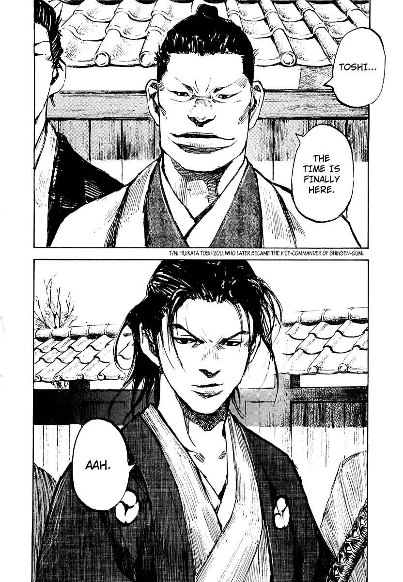 Chapter 94 - Page 19