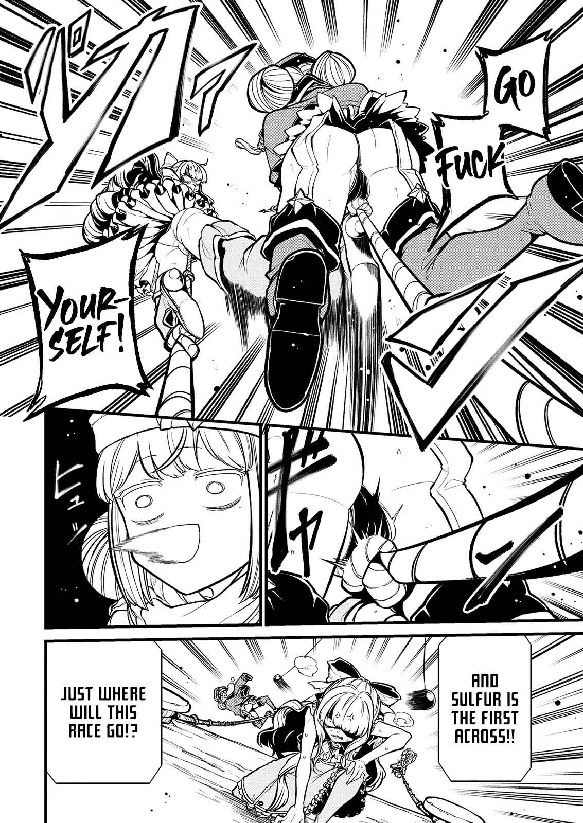 Chapter 29 - Page 14