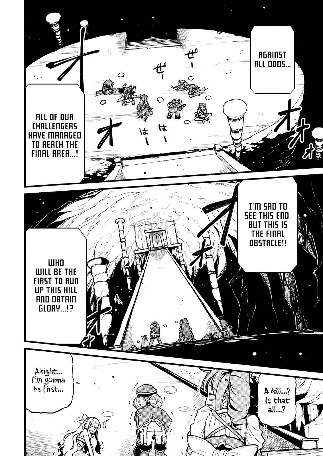 Chapter 29 - Page 16