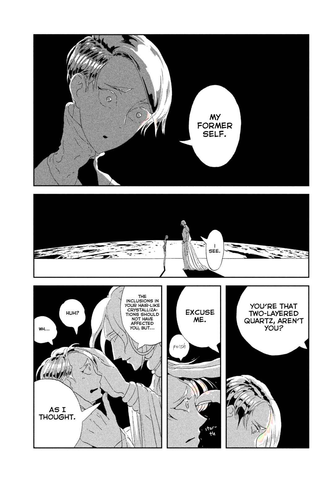 Chapter 67 - Page 12