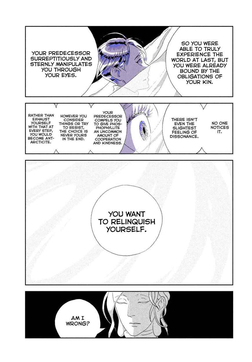 Chapter 67 - Page 14