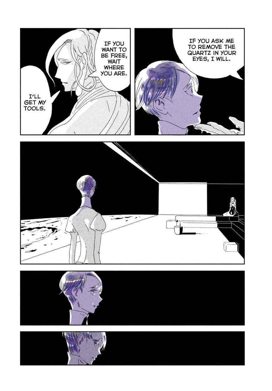 Chapter 67 - Page 17