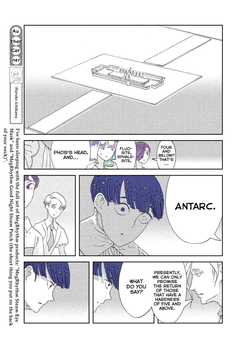 Chapter 67 - Page 6