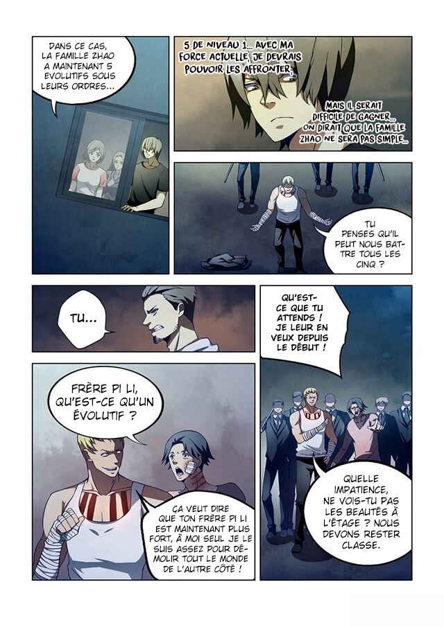 Chapter 106 - Page 5