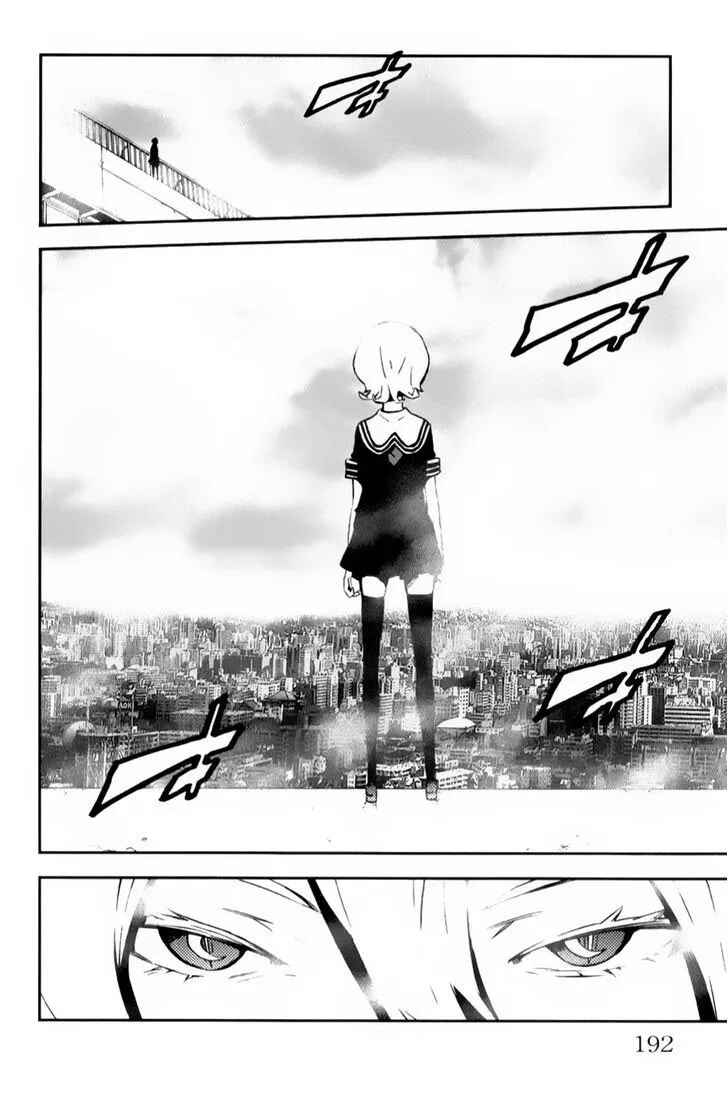 Chapter 6.5 - Page 2