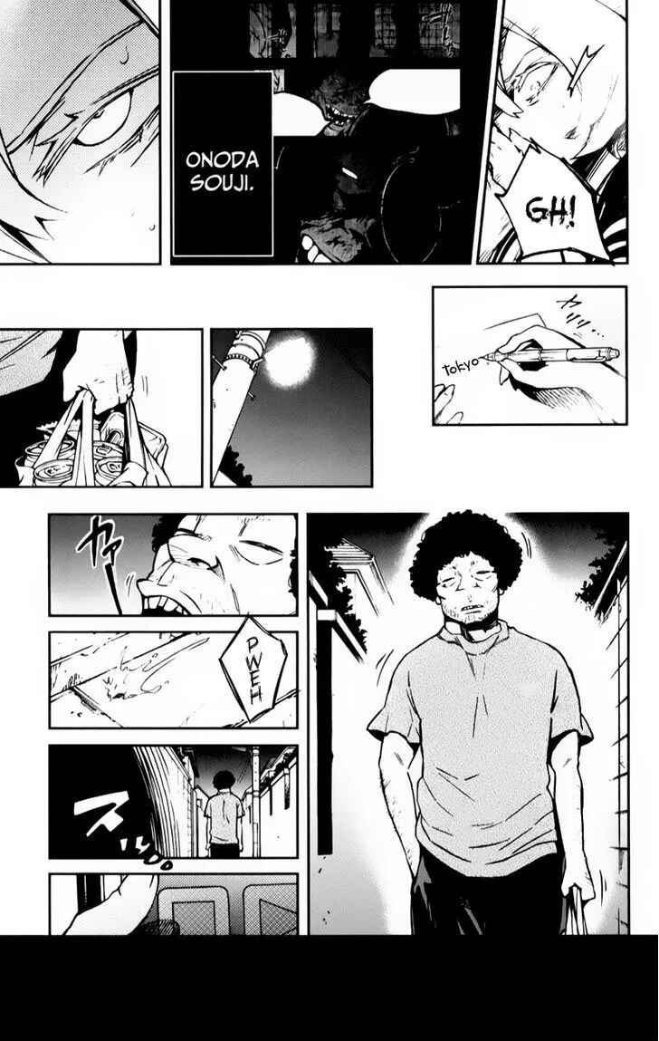 Chapter 6.5 - Page 5