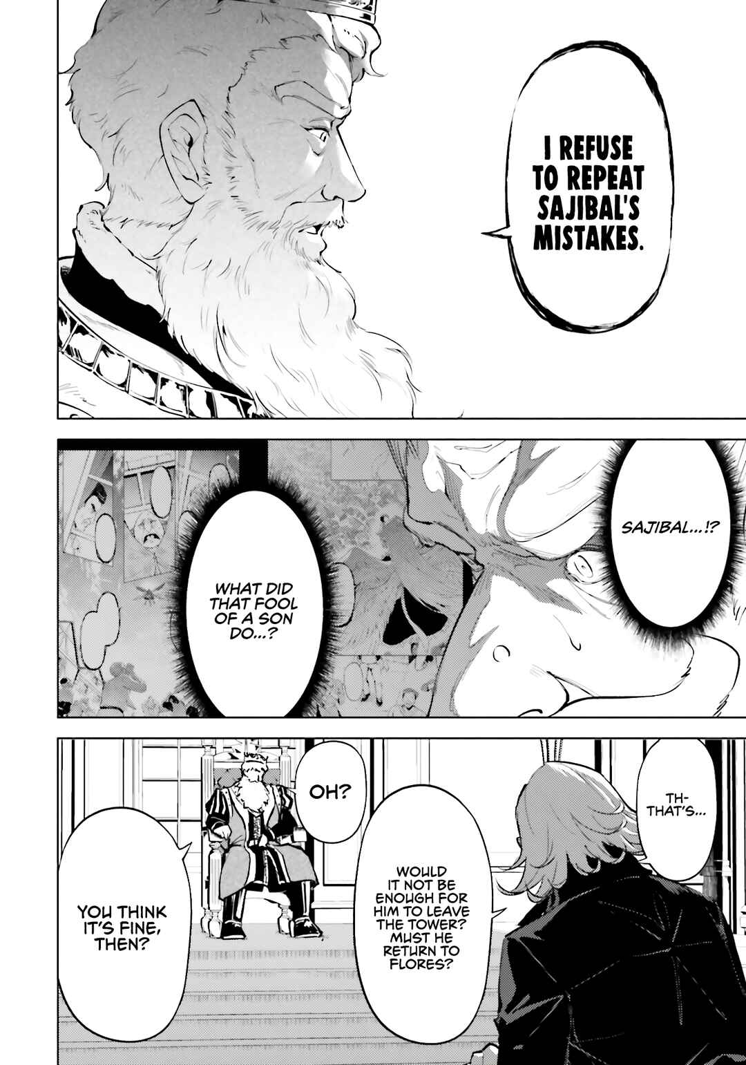 Chapter 82 - Page 11