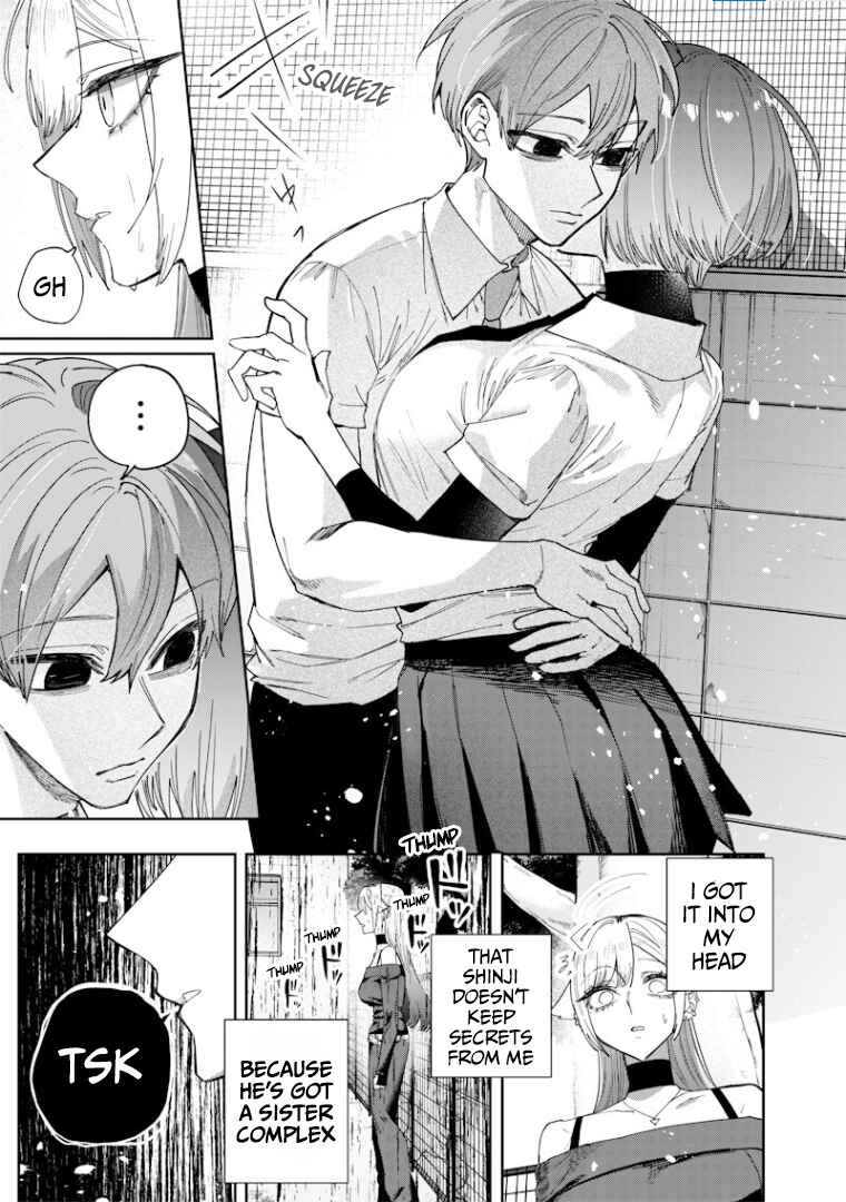 Chapter 66.5 - Page 4
