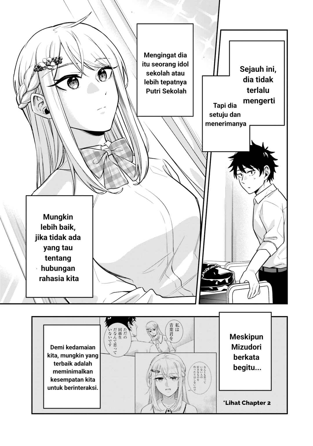 Chapter 3 - Page 3