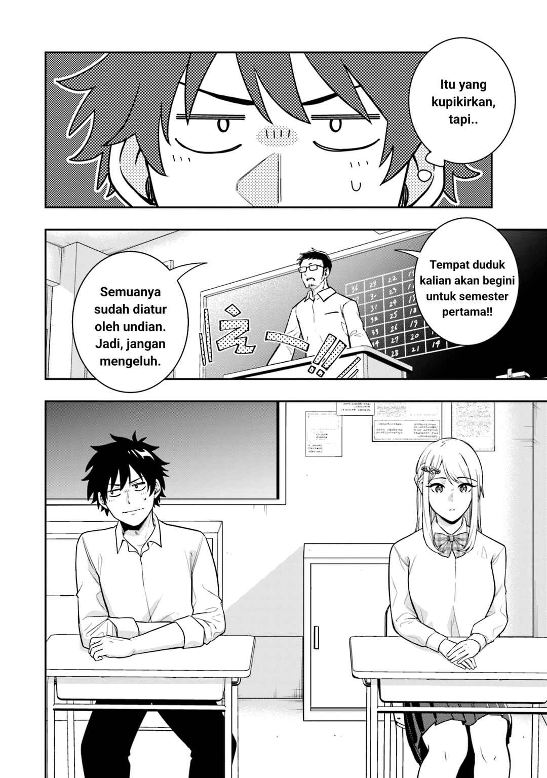 Chapter 3 - Page 4