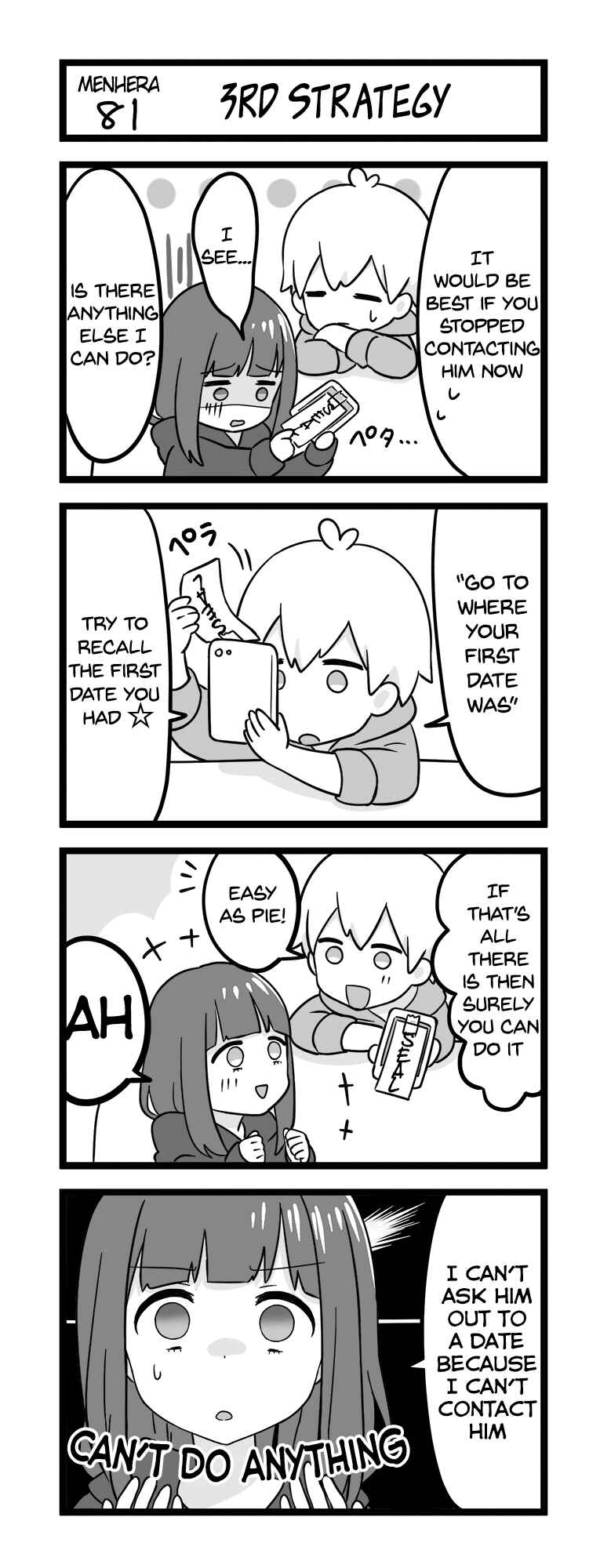 Chapter 81 - Page 1