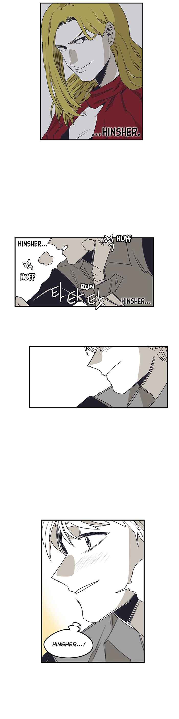 Chapter 133 - Page 10