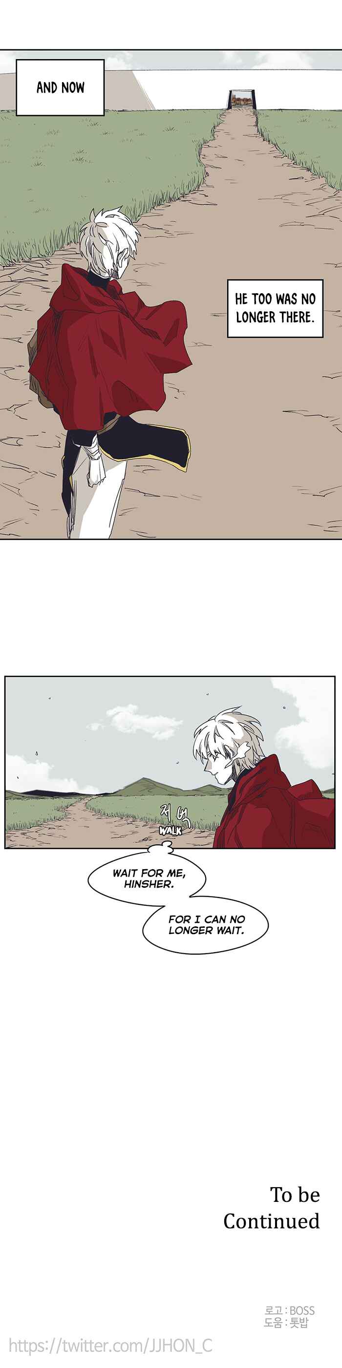 Chapter 133 - Page 23