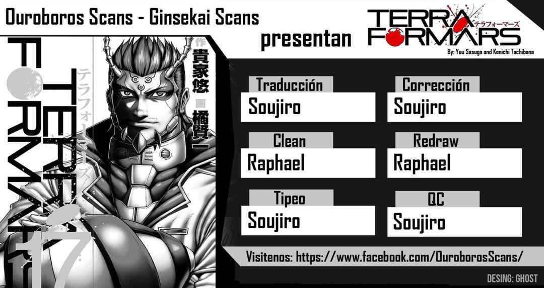 Chapter 165 - Page 1