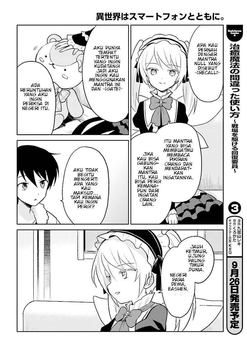 Chapter 24 - Page 21