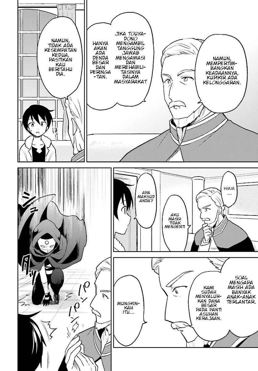 Chapter 24 - Page 7