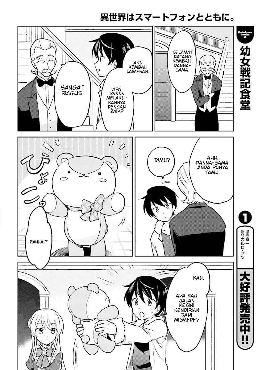Chapter 24 - Page 9