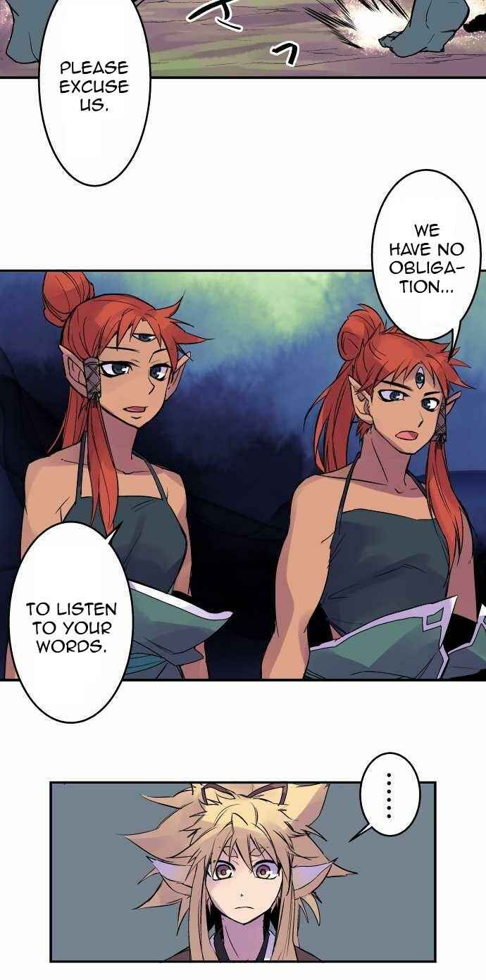 Chapter 101 - Page 14