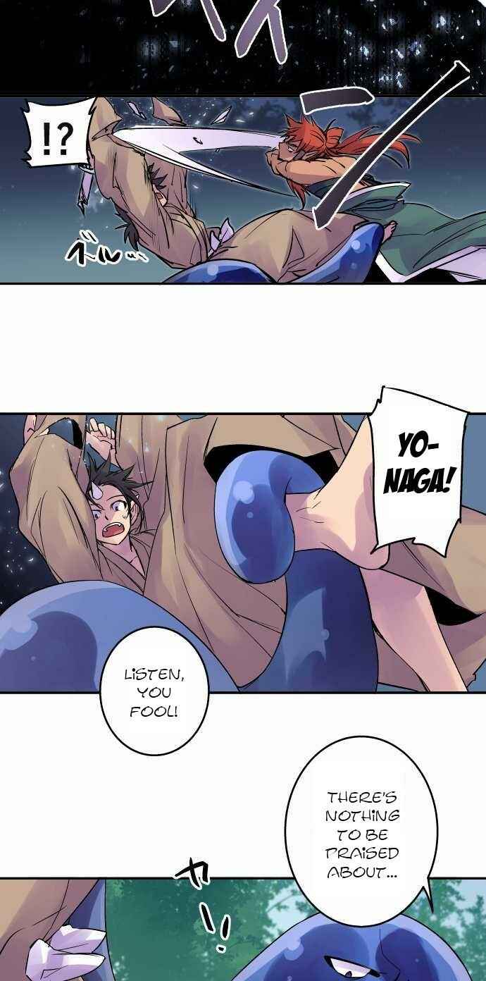 Chapter 101 - Page 2