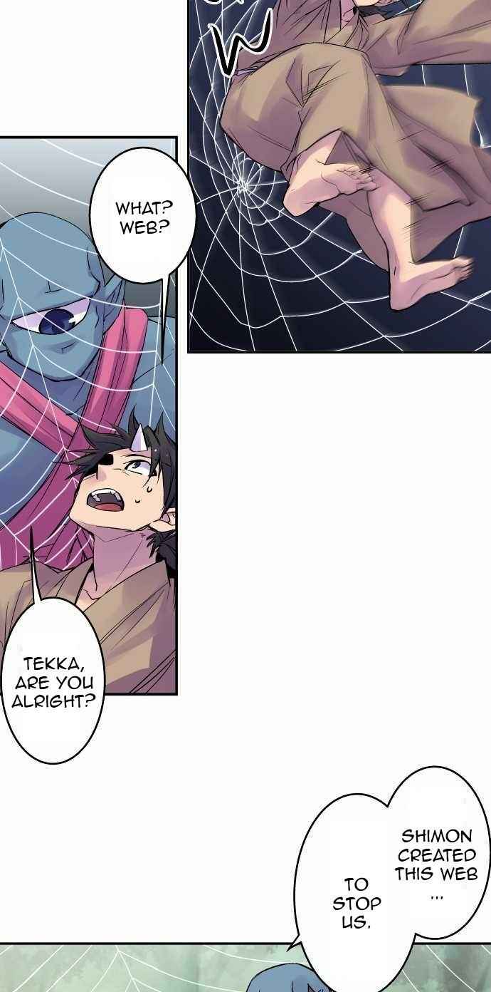 Chapter 101 - Page 4