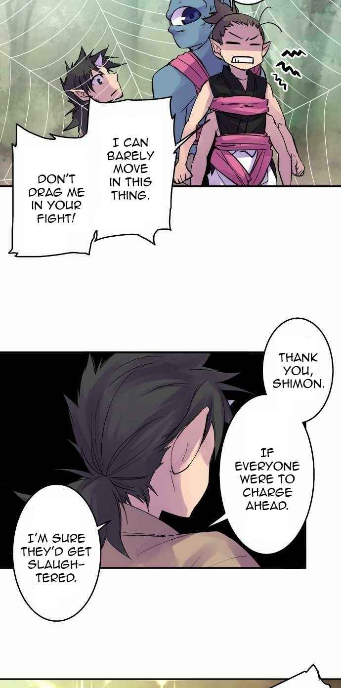 Chapter 101 - Page 5