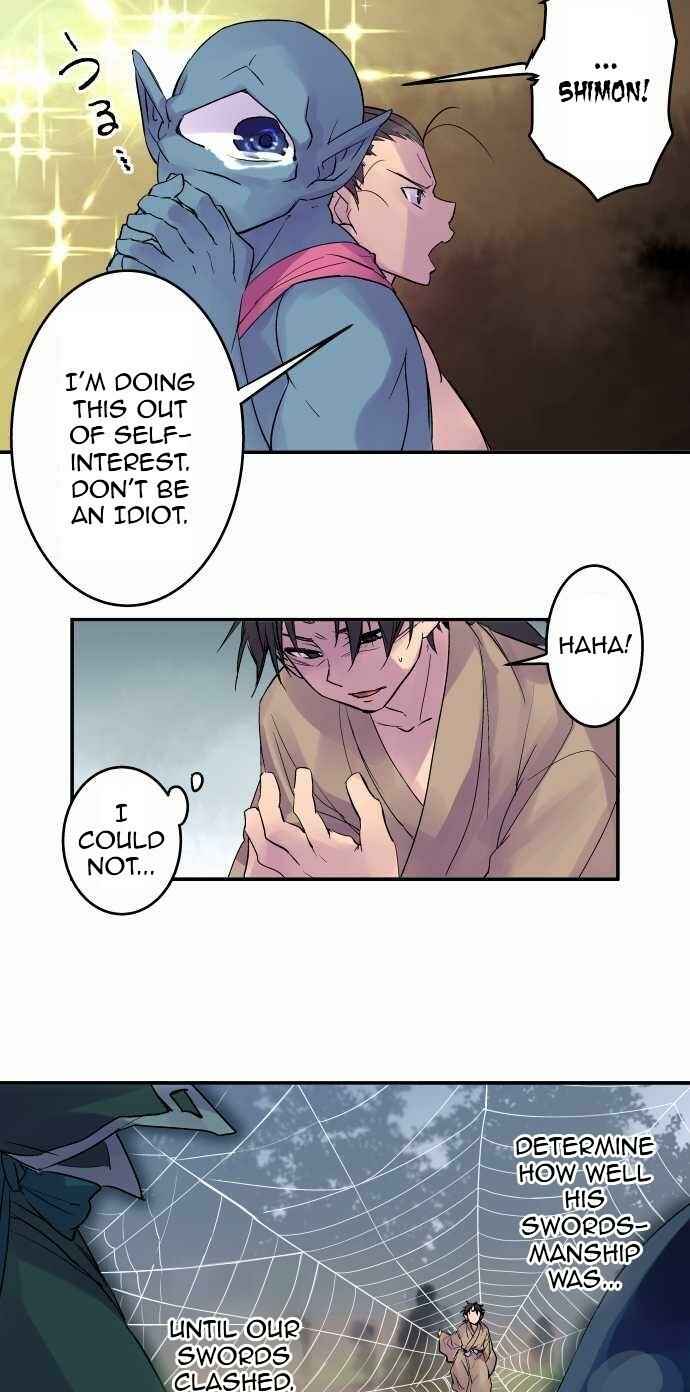 Chapter 101 - Page 6