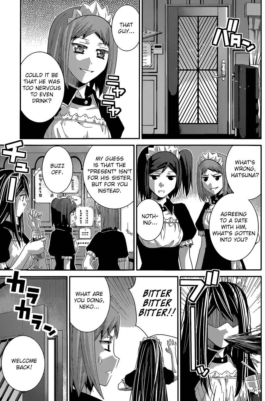 Chapter 122 - Page 12