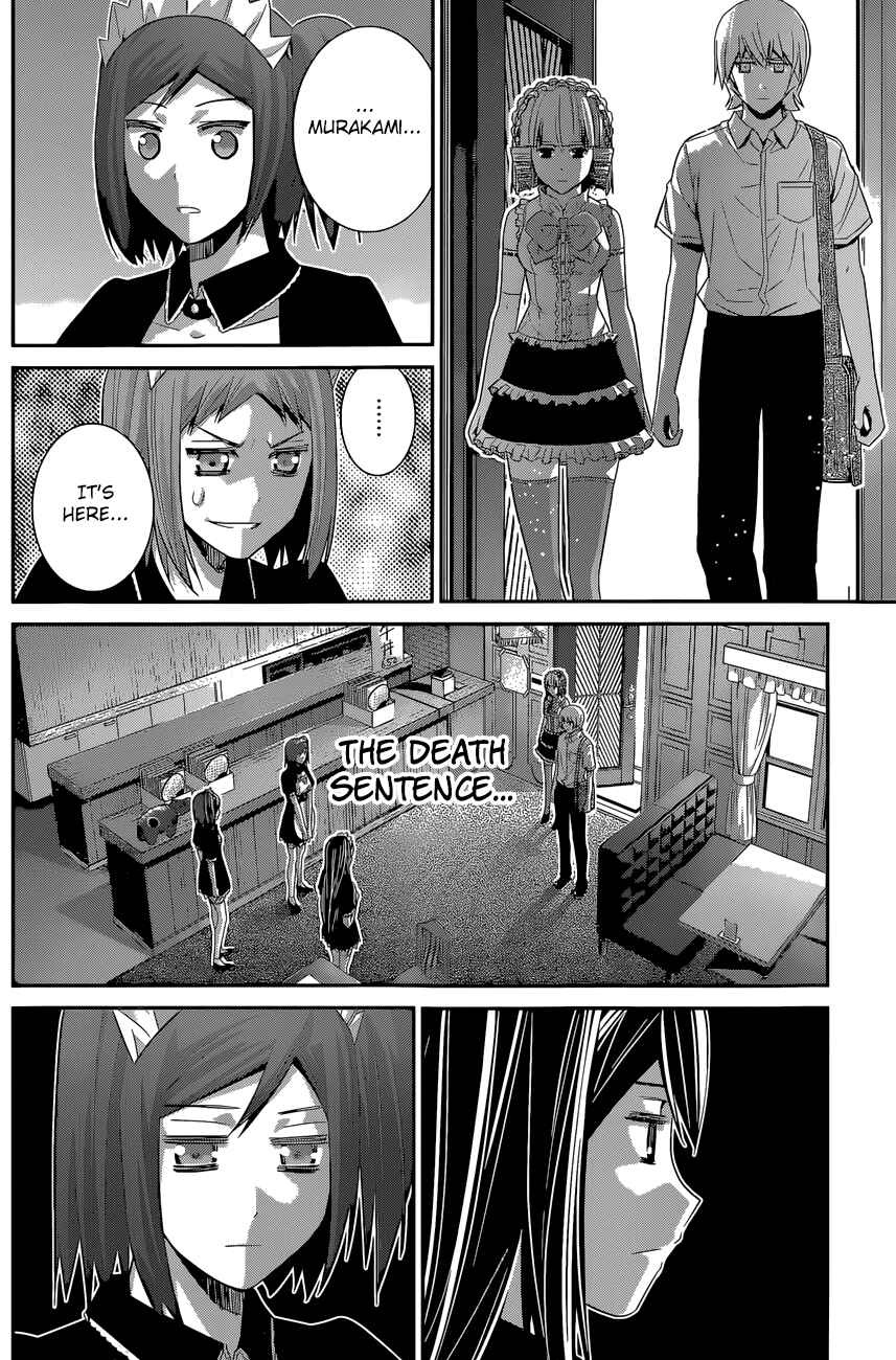 Chapter 122 - Page 13