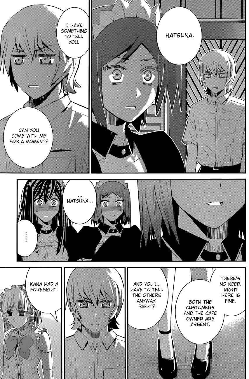 Chapter 122 - Page 14