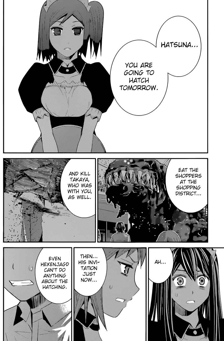 Chapter 122 - Page 15