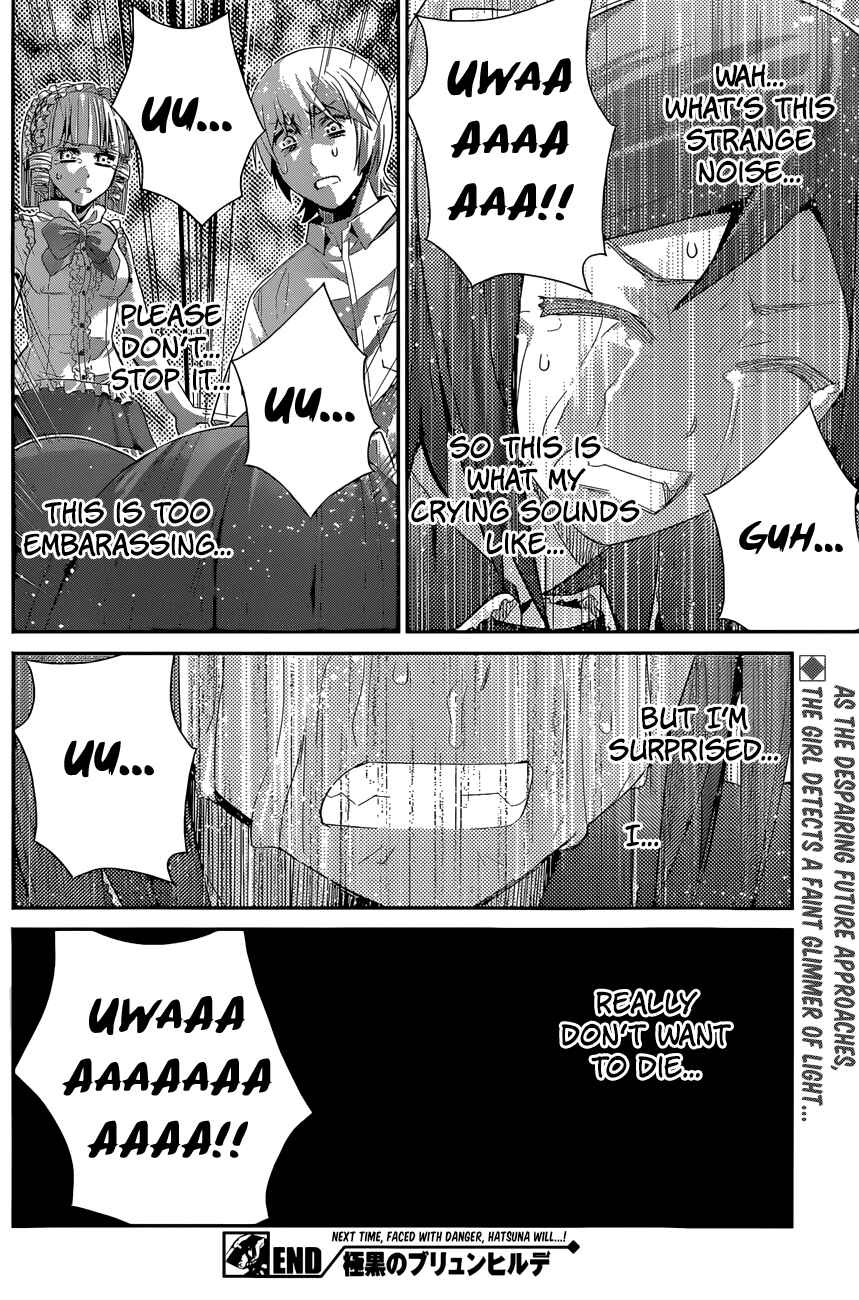 Chapter 122 - Page 19