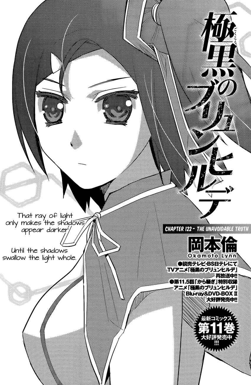 Chapter 122 - Page 2