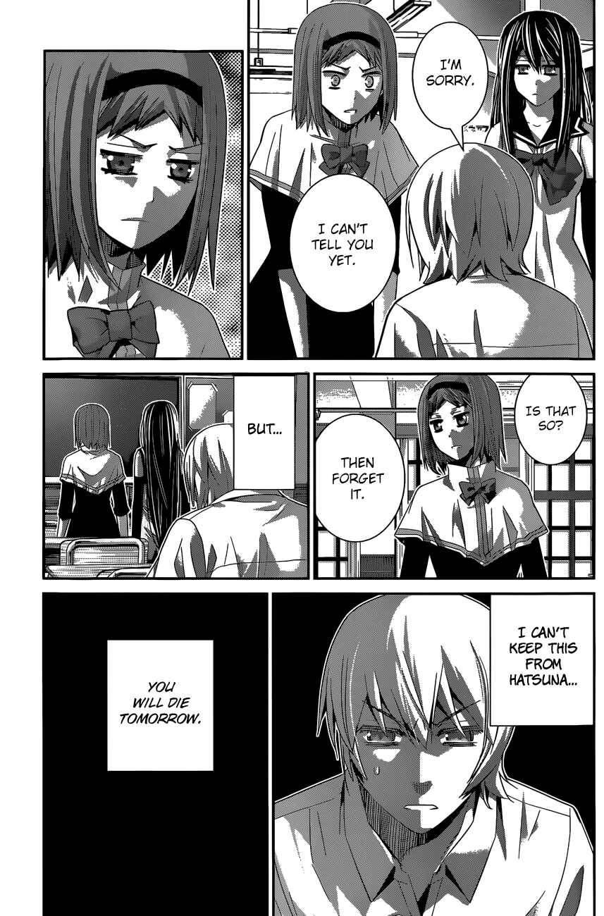 Chapter 122 - Page 4