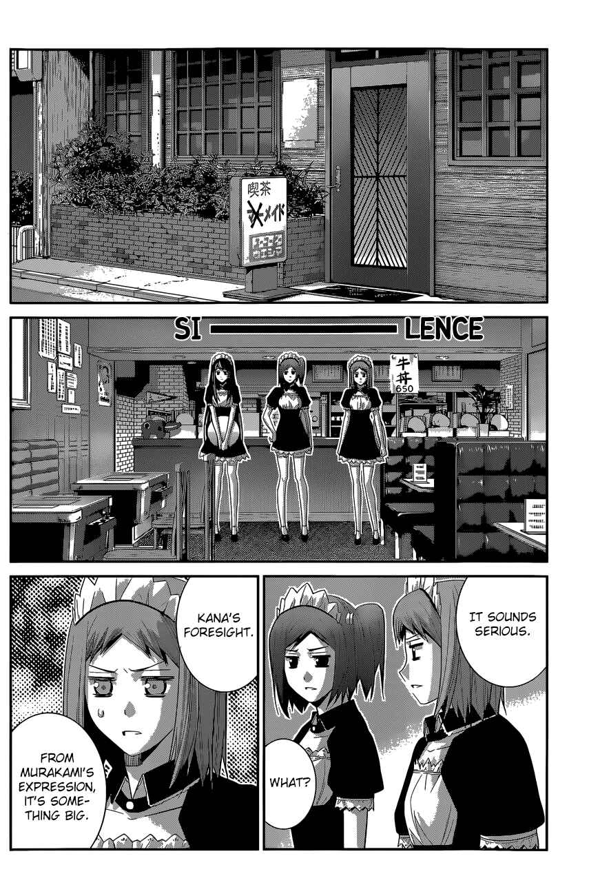 Chapter 122 - Page 5