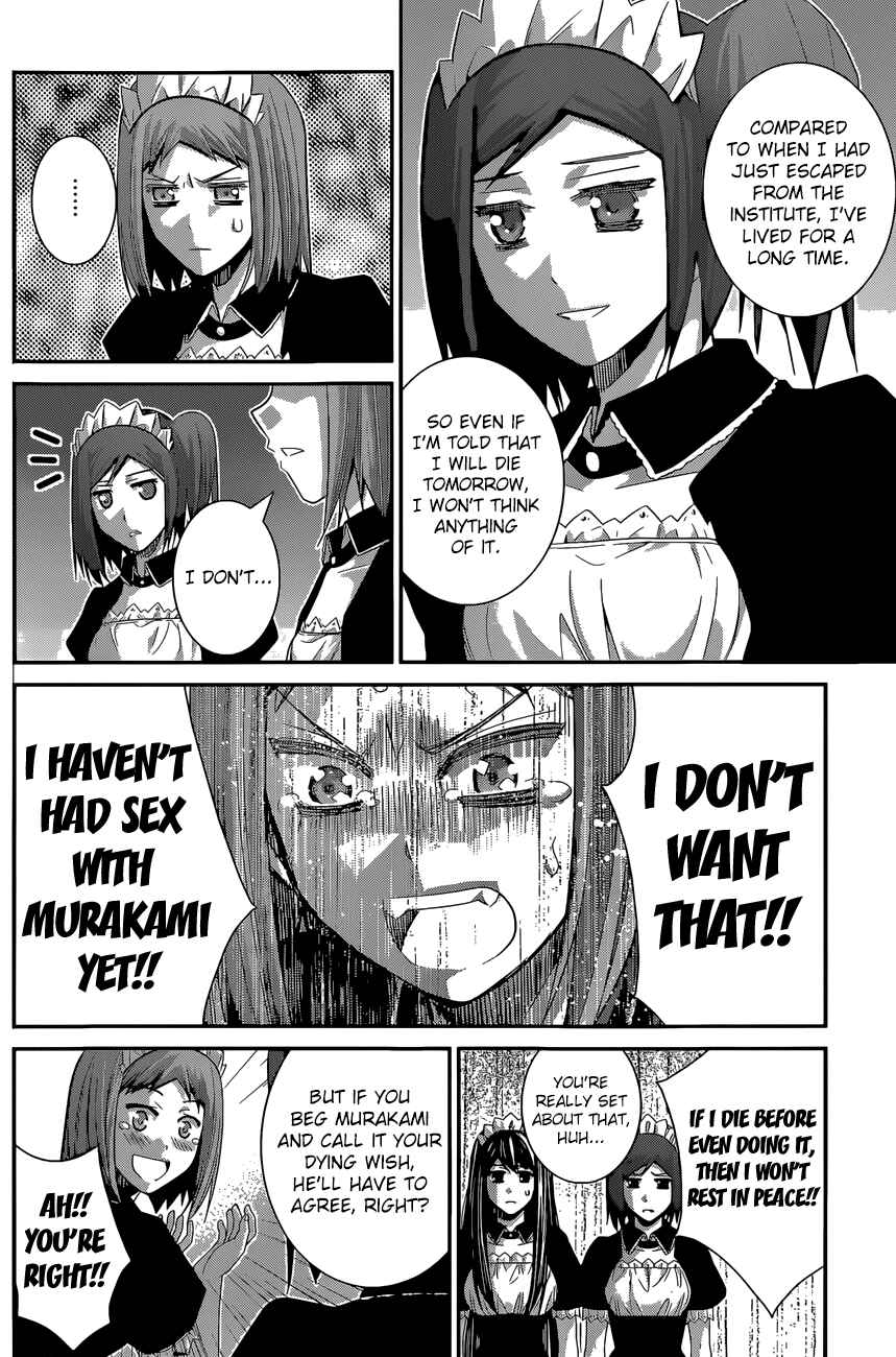 Chapter 122 - Page 7