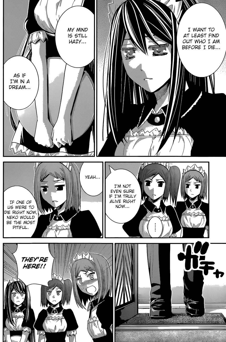 Chapter 122 - Page 9