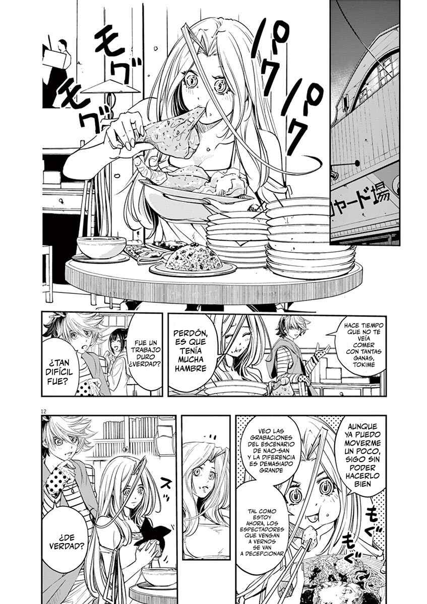 Chapter 77 - Page 13