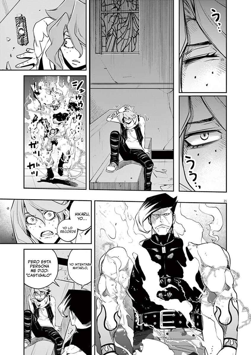 Chapter 77 - Page 22