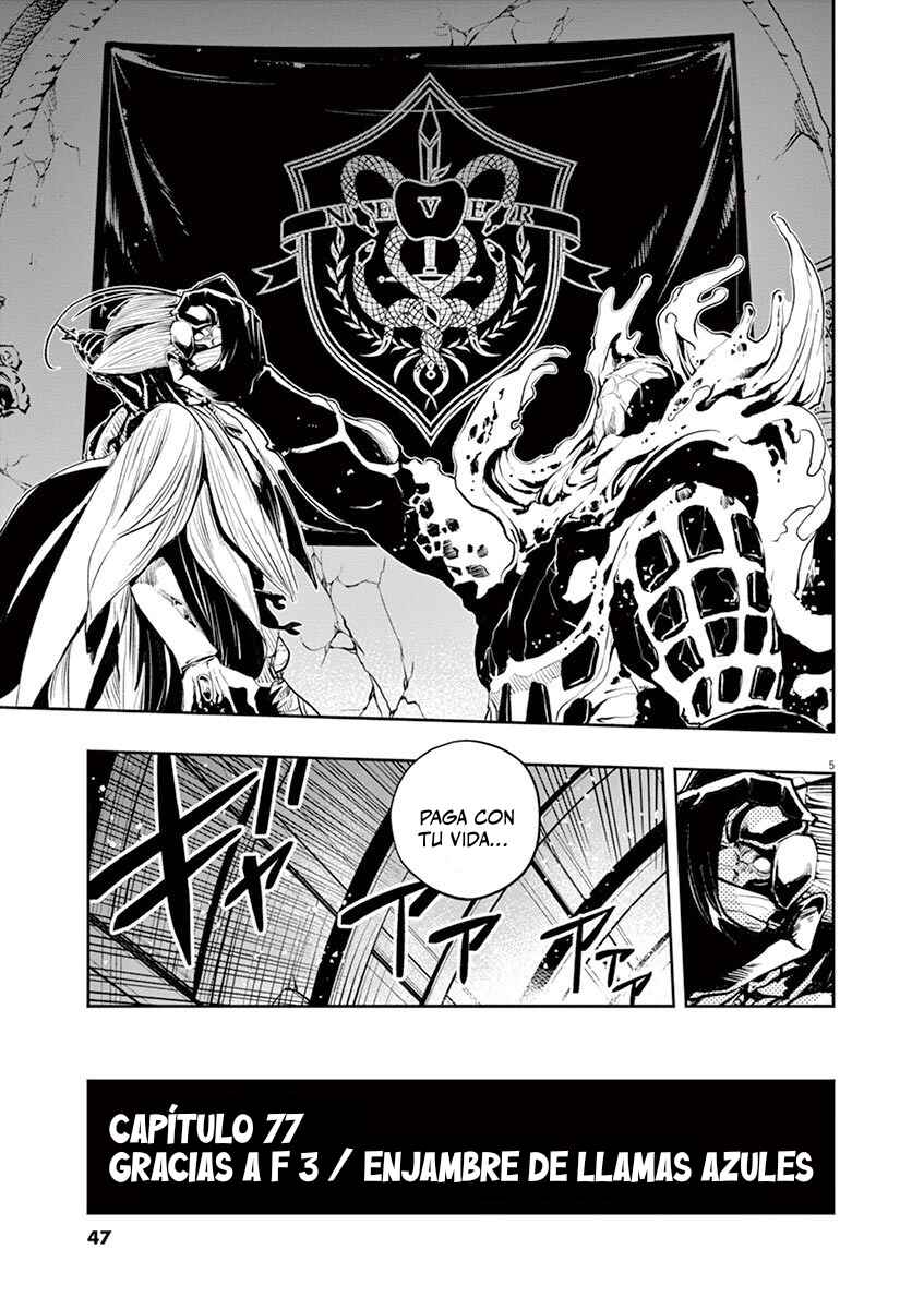 Chapter 77 - Page 6